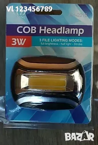 Олекотен и много мощен Челник COB LED, снимка 1 - Къмпинг осветление - 49486614