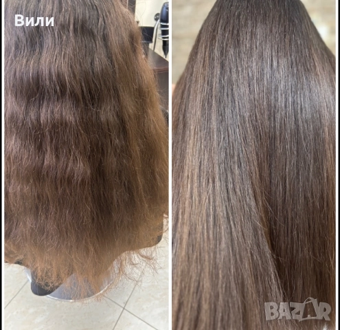 Базов курс по фризьорство, снимка 9 - Други курсове - 52599317