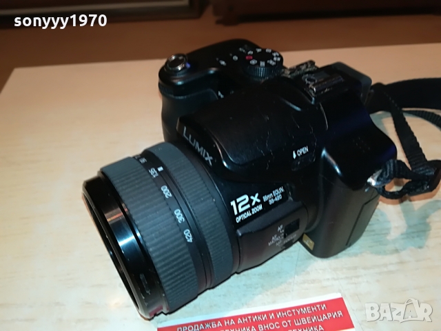 PANASONIC DMC-FZ30 MADE IN JAPAN-ВНОС GERMANY 0903221958, снимка 8 - Фотоапарати - 36049993