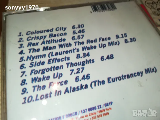 LAURENT GARNIER CD 1804250738, снимка 13 - CD дискове - 49937677