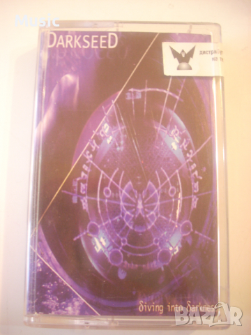 Darkseed - Diving Into Darkness - оригинална касета Wizard, снимка 1 - Аудио касети - 36274919