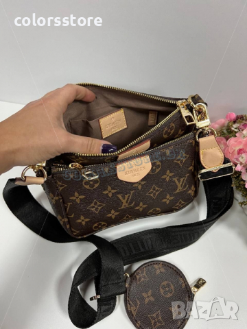 Чанти Louis Vuitton  3в1 код DS139, снимка 4 - Чанти - 36452135