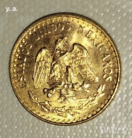 Две Песос - Мексико, снимка 4 - Нумизматика и бонистика - 52960324