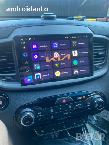 Kia Sorento 3 2014-2017 Android Mултимедия/Навигация, снимка 5 - Аксесоари и консумативи - 40182037