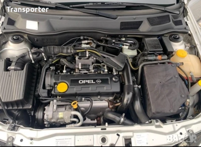 Опел Астра 1,7 Dti, снимка 2 - Автомобили и джипове - 50812003