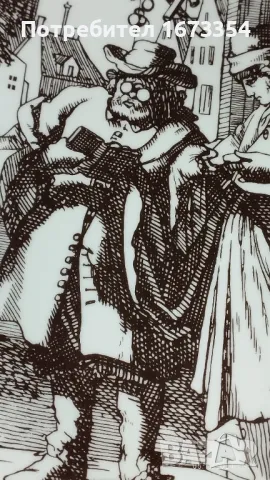  Чинии, снимка 8 - Колекции - 48240965