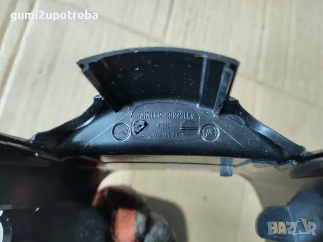 Кора зад Волан A2115404362 MERCEDES E class W211 V6 4matic Tmodel, снимка 6 - Части - 49071924