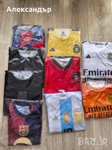 Футболни фланелки екипи с номера Ямин Ямал Мбапе Белингам ХАЛАНД Леброн Джеймс 