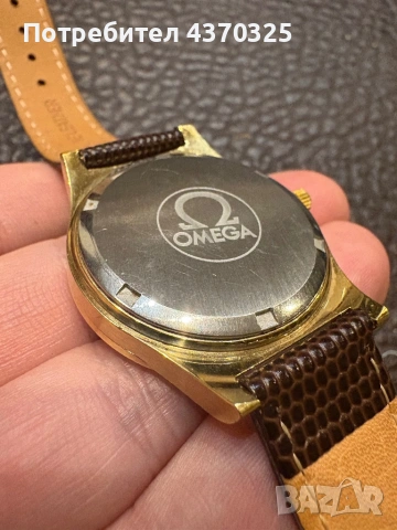 Omega Geneve 1972, снимка 4 - Мъжки - 53807048