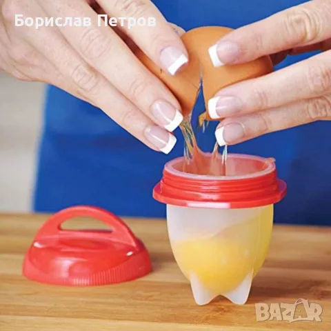 Силиконови формички за варене на яйца без черупка - 6 бр.