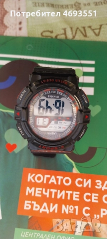 Мъжки часовник LASIKA W-H 9002 Водоустойчивост 30 метра аларма 12 лв , снимка 5 - Мъжки - 52913304