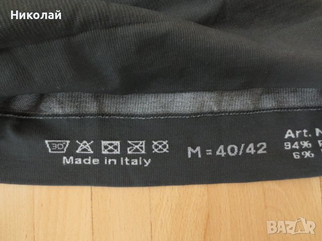 reusch THERMAL ACTIVE тениска , снимка 5 - Тениски - 41860448