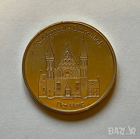 Монета + картичка - замък Биненхоф, Хага. Ridderzaal-Binnenhof, Den Haag, снимка 3 - Нумизматика и бонистика - 53173263