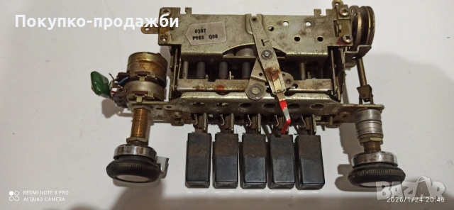 старо радио Becker Europe части, снимка 3 - Части - 53215844