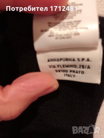 Annapurna пончо от кашмир , снимка 6 - Блузи с дълъг ръкав и пуловери - 34330027