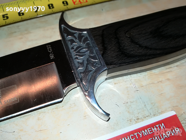 COLUMBIA-NEW MODEL KNIVES 2303221918, снимка 8 - Колекции - 36210469