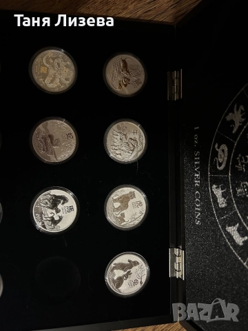 Цялата излезла досега серия на  лунар 3, 1 унция