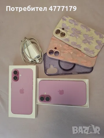 📱 iPhone 16 – Pink | Като нов 💗, снимка 6 - Apple iPhone - 56151418