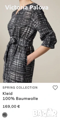 Скъпа спортна рокля-тениска MAERZ MUENCHEN Германия, снимка 15 - Рокли - 50721745