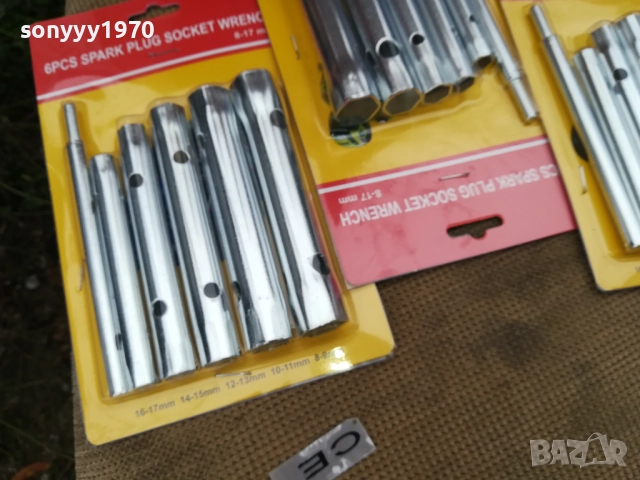 КОМПЛЕКТ-ГЛУХ КЛЮЧ ОТ 6 ЧАСТИ ЗА 25ЛВ 0811251929, снимка 4 - Ключове - 52345045