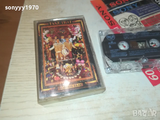TAKE THAT-ORIGINAL TAPE 0308251249