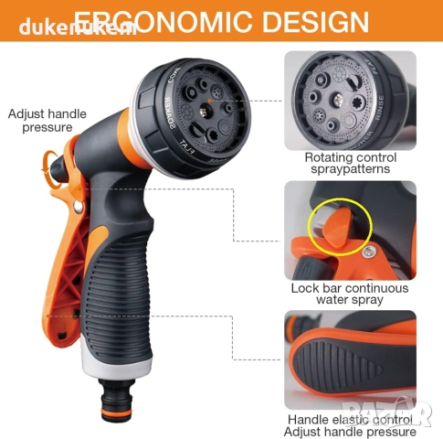 Градински пистолет, 8 режима, висок натиск, ергономичен дизайн, снимка 6 - Напояване - 52452790