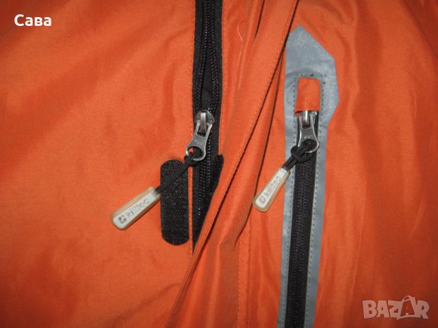 Яке пролет, есен KILLTEC  мъжко,М-Л, снимка 4 - Якета - 38869511
