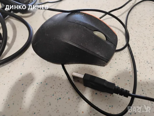 Клавиатура мишка захранващи кабели за компютър, снимка 4 - Клавиатури и мишки - 50333443