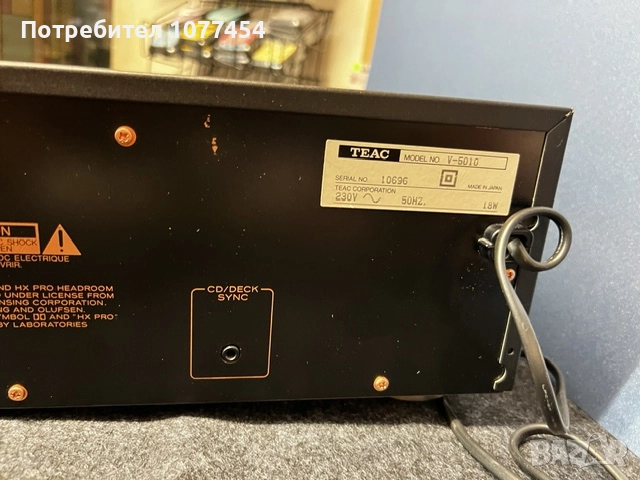 Дек TEAC V-5010 с дистанционно и сервизни книжки, снимка 7 - Декове - 55715296