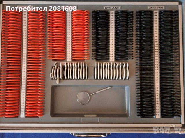 Набор пробни стъкла 266 бр с алуминиев куфар , снимка 3 - Уреди за диагностика - 39303197