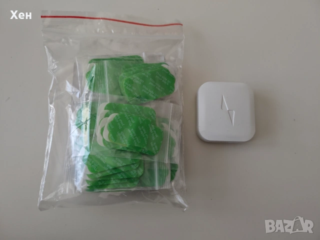 Upright уред за подобряване на стойка + консумативи