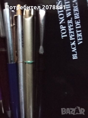 За колекционери Красива кутия с цял лот старинни химикали Има и с 4 цвята , снимка 5 - Колекции - 34330889