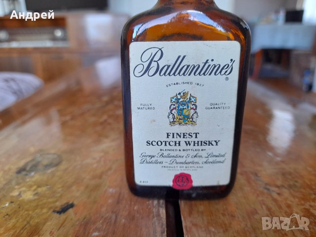 Стара бутилка от Ballantines, снимка 2 - Други ценни предмети - 41759011