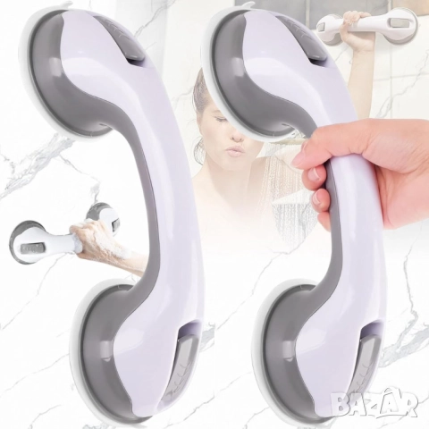 Вакуумна дръжка за баня и гладки повърхности, снимка 2 - Други стоки за дома - 52093812