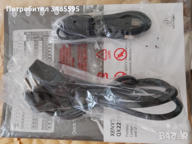 Behringer XENYX  QX2222 USB 22 канален миксер , снимка 10 - Ресийвъри, усилватели, смесителни пултове - 52422569