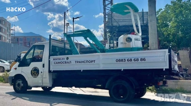 Самосвал rord tranzit