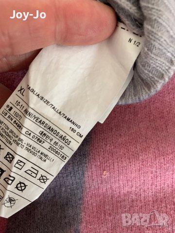 Лот от дрешки 140-150, снимка 7 - Детски комплекти - 41672956