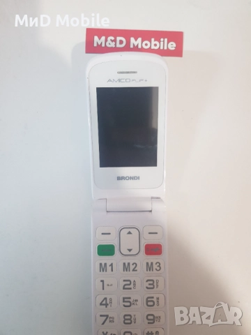 BRONDI AMICO FLIP+, снимка 2 - Други - 52209926