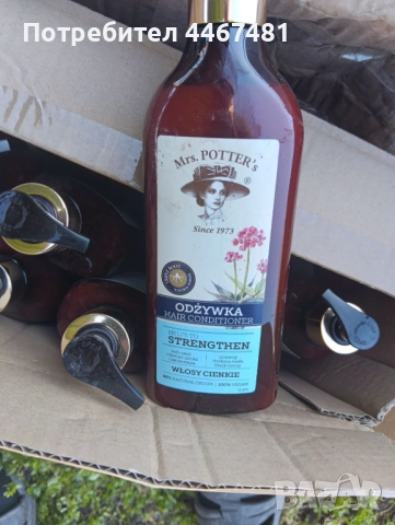 Козметика на едро и дребно , снимка 11 - Продукти за коса - 53818342