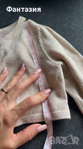 Детски ръкави Н&М , снимка 5 - Детски якета и елеци - 42639892