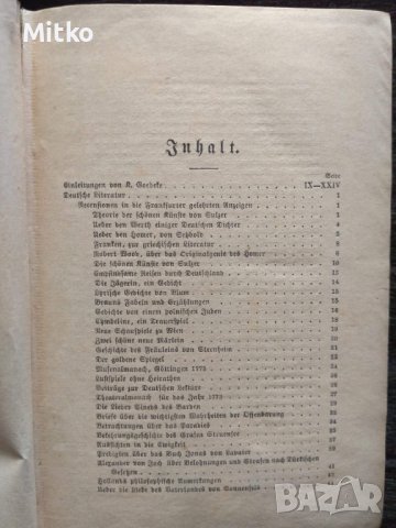 Стари книги и техническа литература., снимка 16 - Други - 38743197