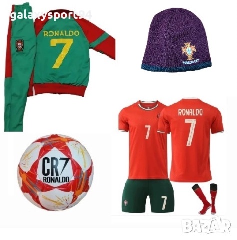 Зимен Сет Ламин Ямал Комплект с Зимна шапка,Топка, Екип, Анцуг, снимка 2 - Футбол - 51869969