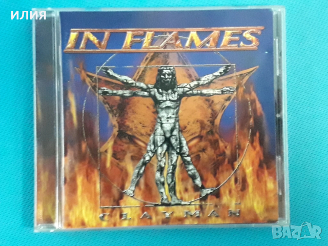 Masters Of Reality,Soilwork,In Flames,Darkseed,Ian Gillan & Tony Iommi-CD, снимка 2 - CD дискове - 47516568