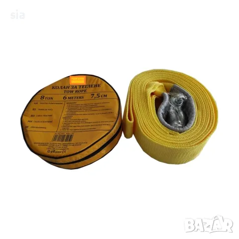 Колан за теглене, 8 тона, 6 метра