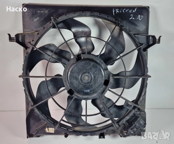 Перка Охлаждане Киа Кия Сиид Kia Ceed 2.0 CRDI ЦРДИ 2006 - 2012, снимка 2 - Части - 52109658