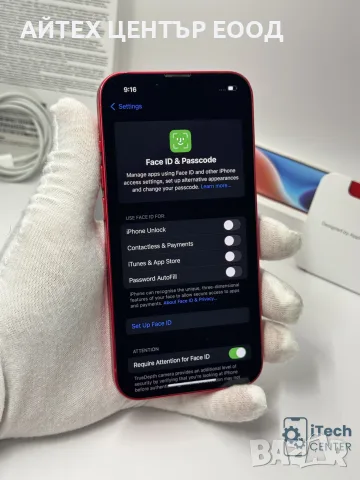 iPhone 14, 128GB, Product Red, 100% батерия, ОТЛИЧЕН, ГАРАНЦИЯ!, снимка 5 - Apple iPhone - 55960325