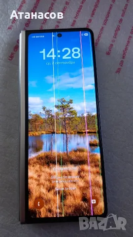 Samsung Galaxy Z Fold 3 5G SM-F926N 256GB/12GB за части, снимка 4 - Samsung - 55943557