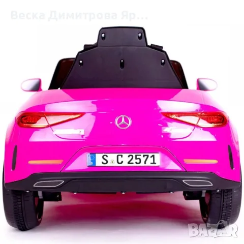 Розова акумулаторна кола Mercedes Benz CLS350 с кожена седалка 12V, снимка 5 - Коли, камиони, мотори, писти - 55996888