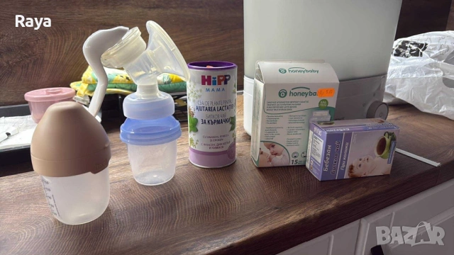 Принадлежности за родилки, снимка 2 - Други - 53046245