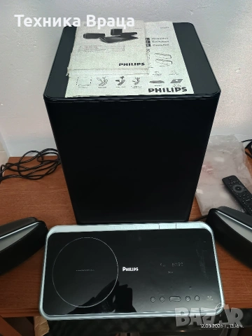 Страхотна аудио система PHILIPS 2.1. Качествен звук с дълбок мек бас! , снимка 7 - Аудиосистеми - 53849399